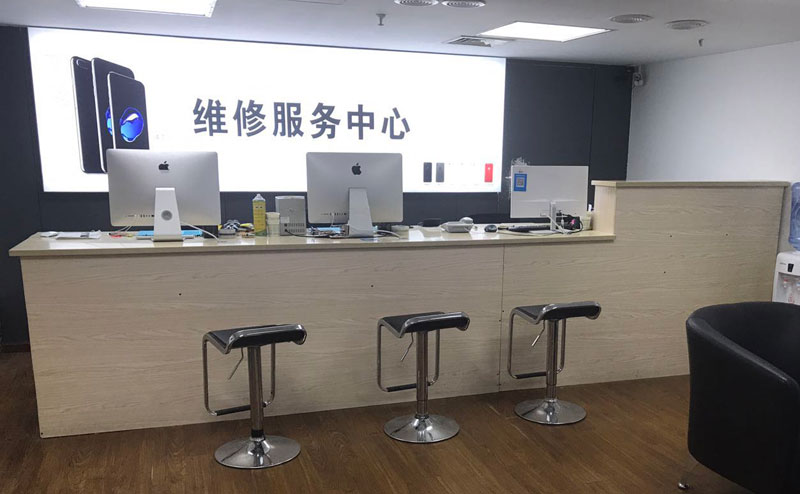 珠海上饶苹果手机售后维修点地址电话信息