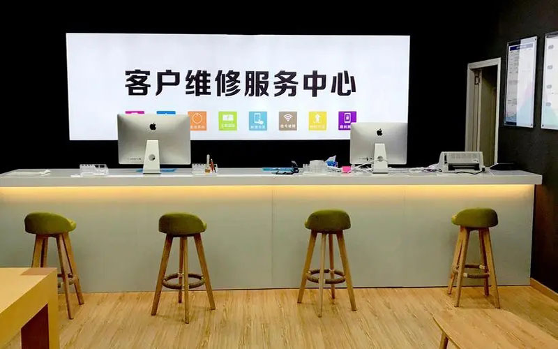 珠海苹果手机维修点地址电话信息